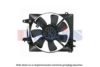 AKS DASIS 528008N Fan, radiator